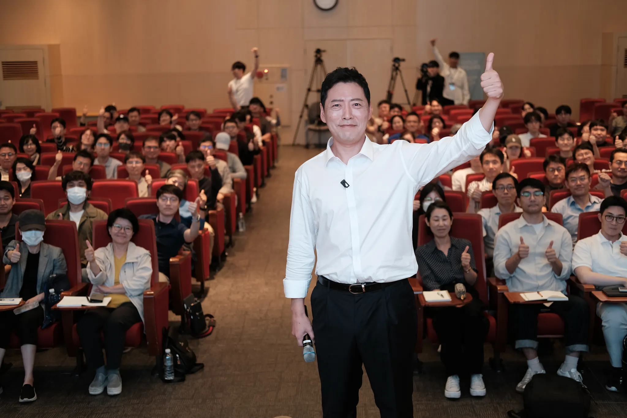 전문가 컨퍼런스