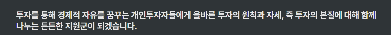 오프라인 세미나
